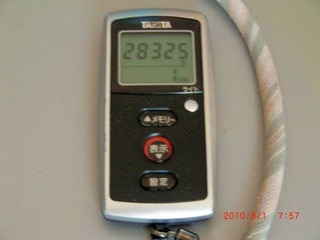 20100731-CIMG2224