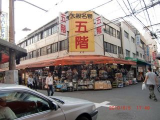 20100606-CIMG1697�޳�ɴ��Ź