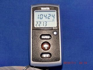 20100701-CIMG1834_10424
