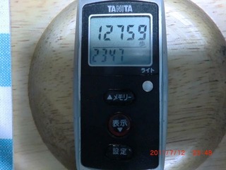 20110712-CIMG1475_12759