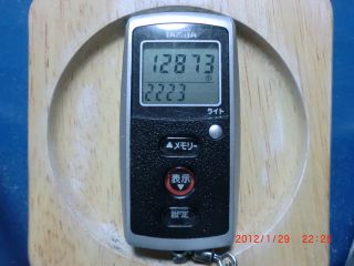 20120129-CIMG1734_12873