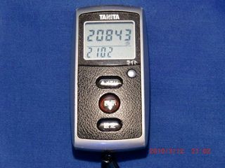 20100312-CIMG1012