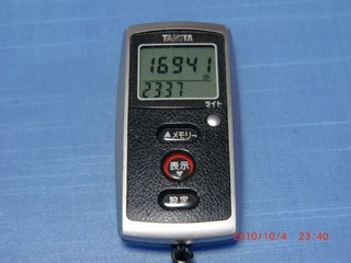 20101004-CIMG2423_16941