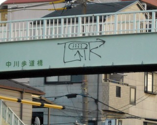 20111017c-DSCN0126