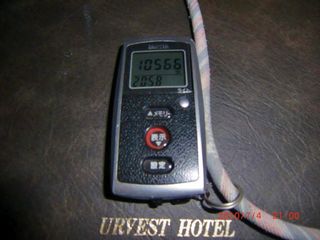 20100704-CIMG2056_10580