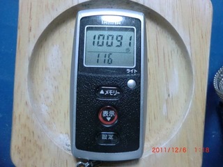 20111205-CIMG1682_10091