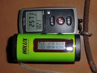 20100313-CIMG1013��������