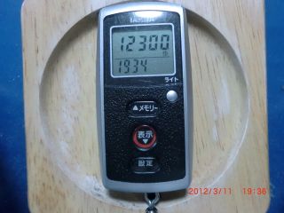 20120311-CIMG1781_12300