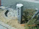 3/29-長瀬川