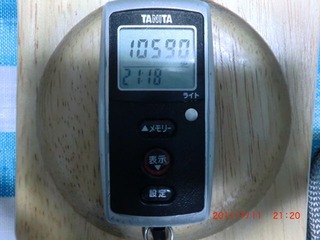 20110711-CIMG1472_10590