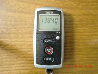 20110518-CIMG1150_13840