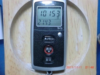 20111101-CIMG1646_10153
