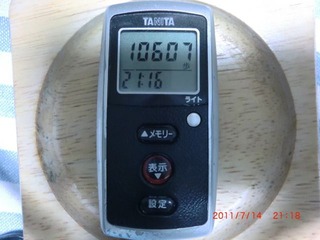 20110714-CIMG1478_10607