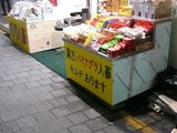 20091125-P1020797
