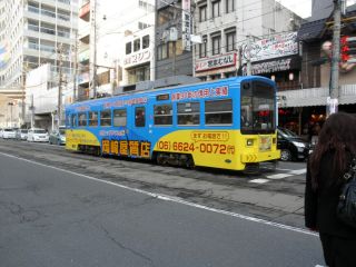 20120324-P3240913