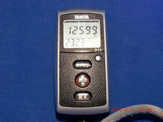 20100607-CIMG1729-12599