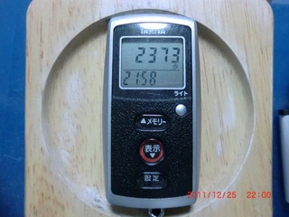 20111225-CIMG1698_2373