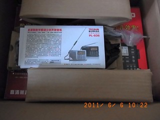 20110607-R0010168