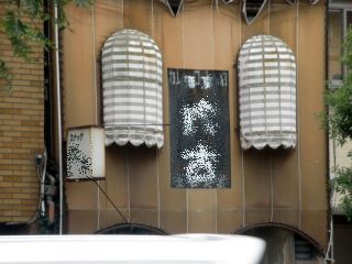 20111107a-PA230019a