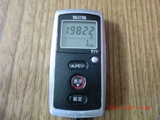 20110424-CIMG0901_19822