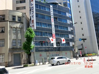 20110711-CIMG0022