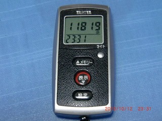20101012-CIMG2445_11819