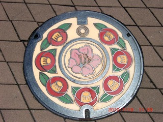20100719-CIMG2189