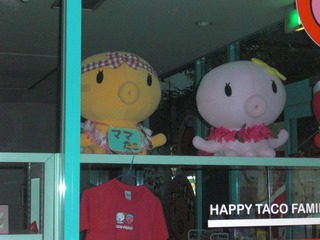20101129-CIMG0450