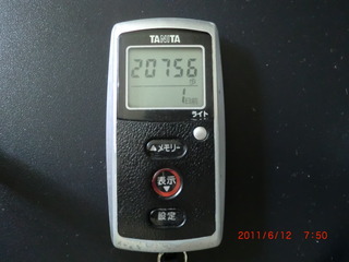 20110612-CIMG1312_20756
