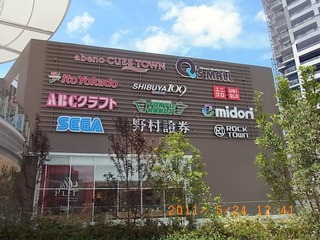20110525-R0010131