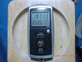 20120131-CIMG1736_19717