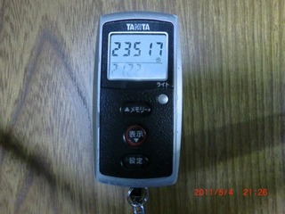 20110505-CIMG1080_23517