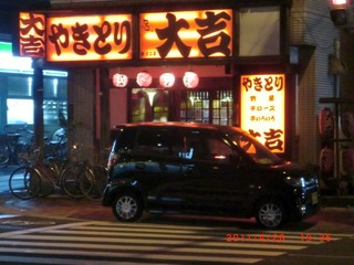 20110429-CIMG0948