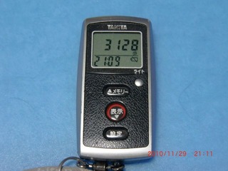 20101129-CIMG2659_3128
