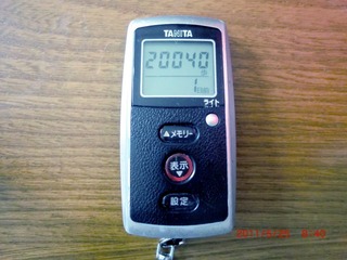 20110525-CIMG1177_200040