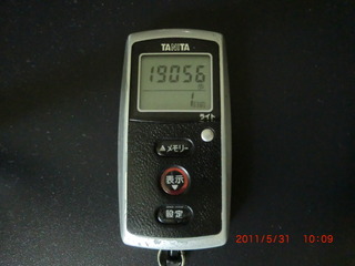 20110531-CIMG1226_19056