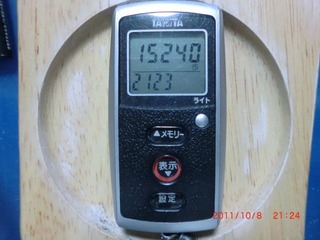 20111008-CIMG1618_15240