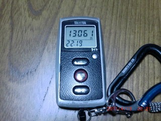 20110413-CIMG0843_13061