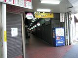 20090708-CIMG1857