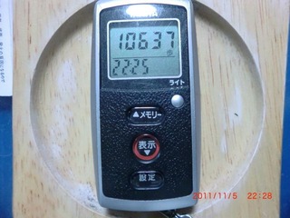 20111105-CIMG1650_10637