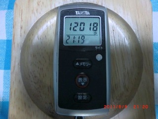 20110809-CIMG1510_12018