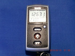 20100813-CIMG2297_12631