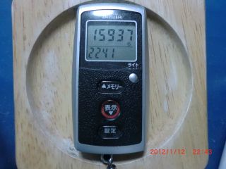 20120112-CIMG1717_15937