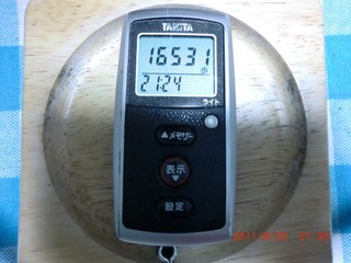20110829-CIMG1540_16531