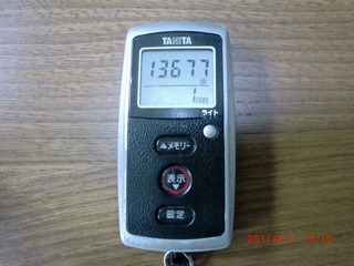 20110607-CIMG1251_13677