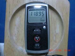 20111123-CIMG1672_11895