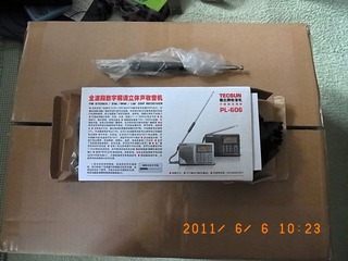 20110607-R0010169