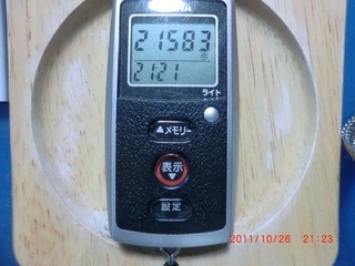 20111026-CIMG1641_21583
