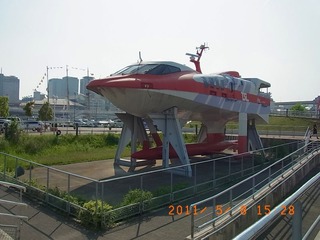 20110511-R0010048