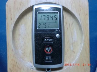 20120114-CIMG1719_17945